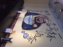豌逗儿重庆小面-港澳烧卤馆