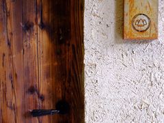 -看见远方·莫干遥远的山民宿