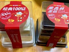 -味多美蛋糕(马家堡永辉店)