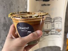 -CEMENT·coffee bar (凤凰创意园店)