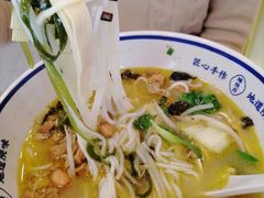 -臻陕府·陕西手工面(秀沿路店)