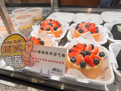 -君之狮子山·轻糖烘焙(松江印象城店)