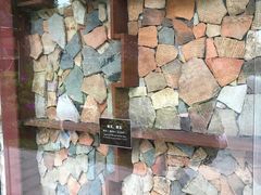 -南越王博物院(王宫展区)
