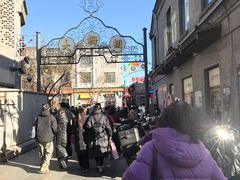 -北京前门大栅栏