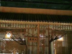 -渝信川菜(西单店)