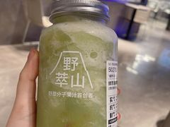 -野萃山·潮汕厚果汁(十亩地店)
