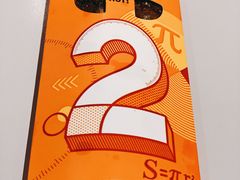 -麦当劳(酒仙桥路店)