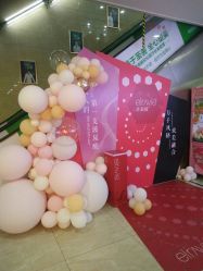 -重庆军科整形美容医院