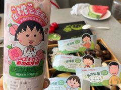 -海底捞火锅(老城根店)