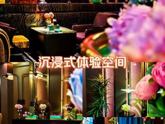 -索拉古贝(义乌北苑店)