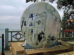 -南诏风情岛