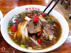 麻辣牛肉粉-肆姐面粉馆(坡子街店)
