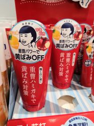 -cocokarafine可开嘉来
