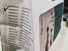 -爸爸糖吐司面包(大连高新锦辉商场店)