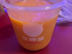 -牛啤堂精酿啤酒餐吧(五棵松华熙店)