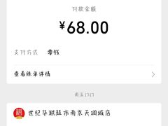 -小小河边鱼(天润城店)