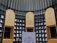 -思南书局·诗歌店