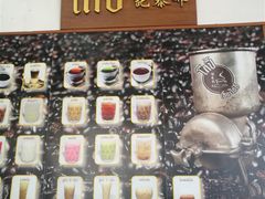 -邢泰记