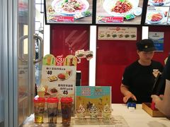 -永和大王(浦东国际机场店)