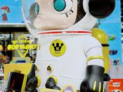 -泡泡玛特POPMART(侨福芳草地店)