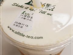 -1点点(宋家庄店)