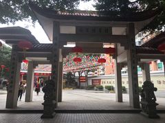 -船政文化景区-罗星塔公园