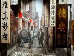 -荔湾博物馆