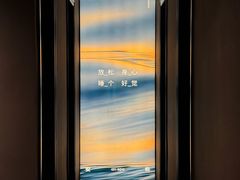 -安屿an·spa(卓悦中心商场店)