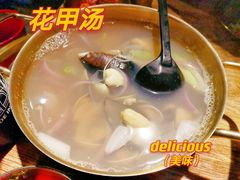 -HOTISLAND海鸡岛(宝业路店)