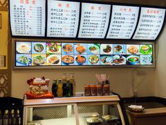 -福瑞记老孙头biangbiang面(新生路店)