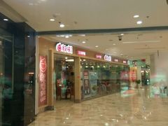 -银泰百货(北京大红门店)