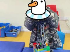 -童程童美信奥赛科技特长·乐高编程科创机器人(科大校区)