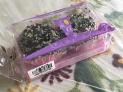 -GANSO元祖食品(滨湖万达店)