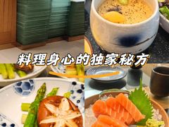 -西村日本料理(香格里拉饭店)