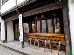 门面-Metal hands·铁手咖啡