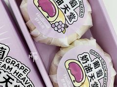 -好利来(团结湖店)