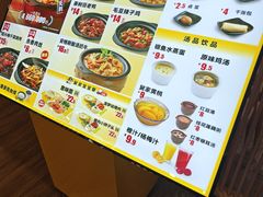 -老娘舅(杭州良渚永旺梦乐城店)