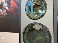 -红星美凯龙北京至尊MALL(东四环中路店)