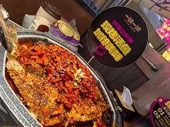 -一味一诚•鲜嫩烤鱼(昌平悦荟店)