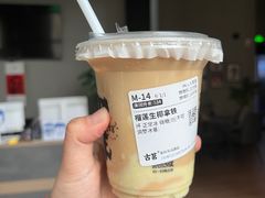 -古茗(风临路店)