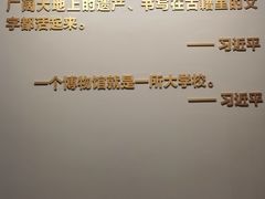 -岳阳市博物馆