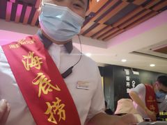 -海底捞火锅(石厦时代广场店)