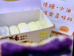 -UP健身私教馆(南山书城店)