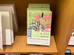 -新华文创·光的空间