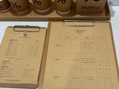 -% Arabica阿拉比卡咖啡(武汉天地店)