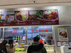 -清华大学-清芬园