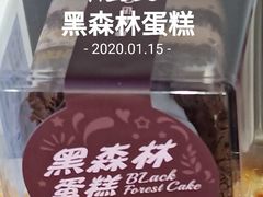 -味多美(民星路店)