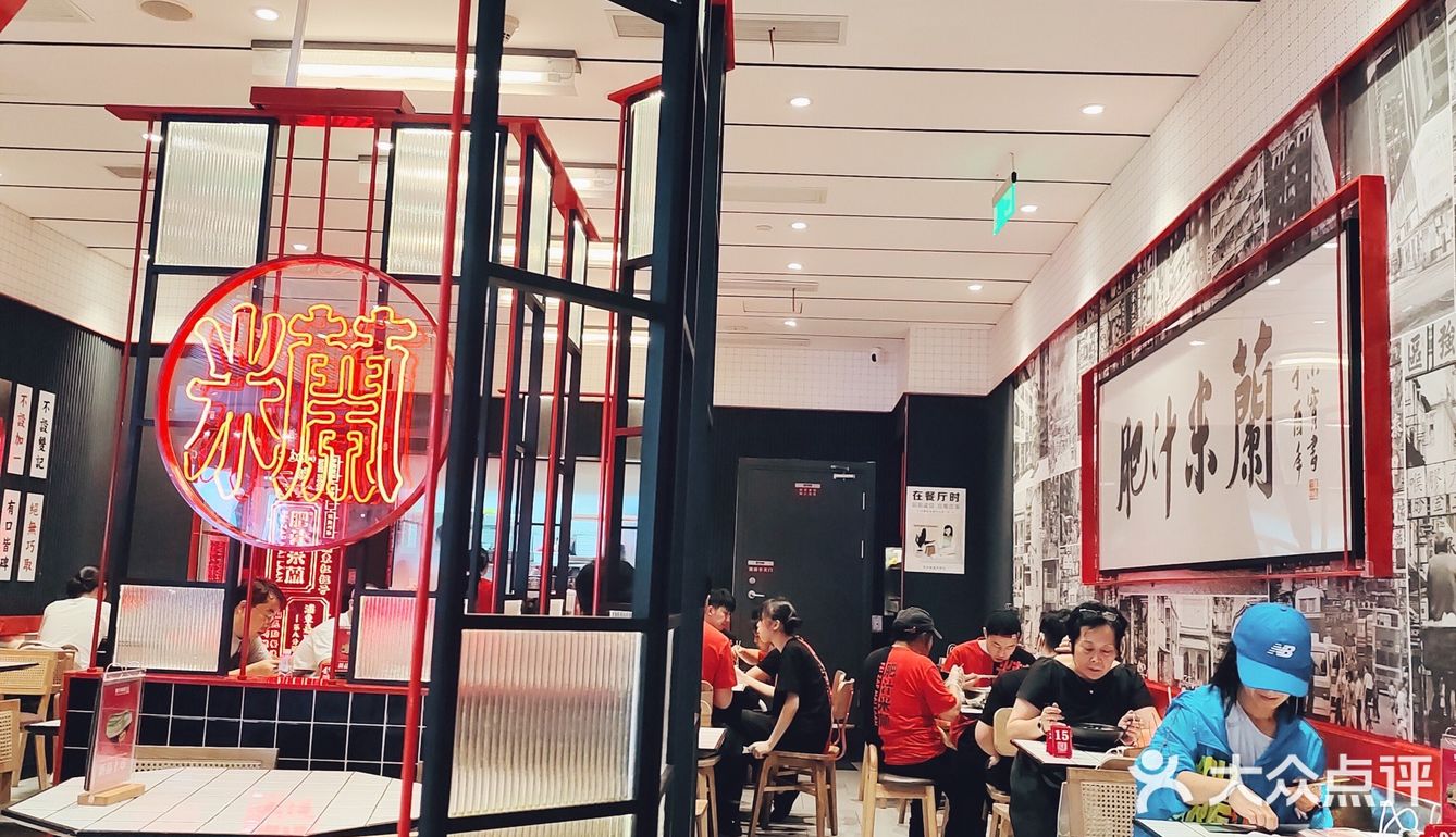 [得意]教你如何不排队吃网红肥汁米线