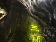 -华阳洞风景区