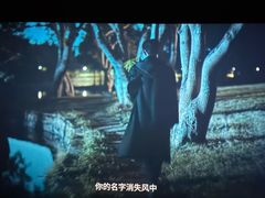 -中影国际影城(印力中心CINITY店)